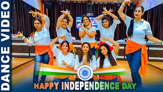 Patriotic Fusion Mix Dance  Teri Mitti  Challa  Dangal  Vande Mataram  Independence Day 2021 [upl. by Guinevere]