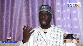 Mouroume KOOR OU ZAKAT AL FITR Avec OUSTAZ ASSANE TOURE [upl. by Nira461]