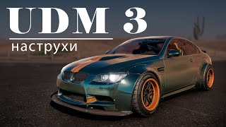 214 Настройки для UDM 3  BMW M3 E92  CarX Drift Racing Online [upl. by Htnnek]