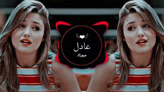 Anar Anar 🖤 Farsi Remix Song Bass Boosted slowed reverb [upl. by Asaert]