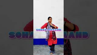 Sohaag Chaand  Dance Class dance sohagChand [upl. by Herod]