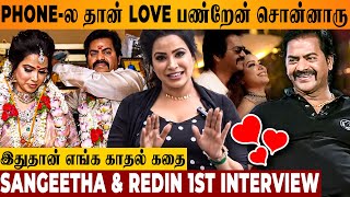 Redin Kingsley amp Sangeethas 1st Interview About Love Story amp Marriage 😍  Wedding Photos  Husband [upl. by Cassidy]