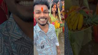 Sona chhth kareli 🙏🙏bhojpuri shortvideo viralvideo trending [upl. by Alik443]