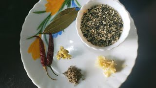 কাঁচা কলাই এর ডাল।kacha kolai dal recipe । Urad dal কালো ডাল  recipe [upl. by Owena]