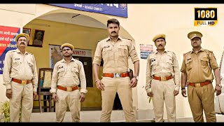 Pradeep Chintu Pandey  ससुराल  Kajal Yadav  Amrita Acharya  Bhojpuri Full HD Movie bhojpuri [upl. by Rebmetpes]