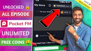 Pocket fm Unlimited Coins secret trick  pocket fm se coins कैसे कमाए [upl. by Eleynad]