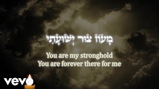 Betzalel Levin  Maoz Tzur Breslov  מעוז צור ברסלב Lyric Video [upl. by Amaerd]