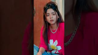 আমি না হয় খারাপ মাইয়া তুই কী 🤣 Arohi Miraz New Natok 🤣😚 funny prankking shorts [upl. by Oel]