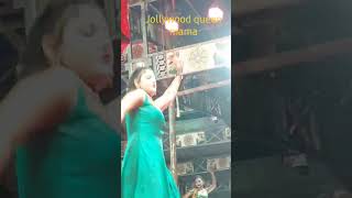 phaguna lagena bhala ranga binaadha ratira sathijollywood queen mamaTulasi Gananatya [upl. by Rickard]