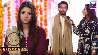 Shehnai Episode 11  Affan Waheed  Ramsha Khan  ARY Zindagi [upl. by Benedetto729]