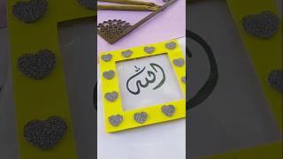 DIY Cardboard Frame 🖼️ Calligraphy  Cardboard Craft shorts [upl. by Lola]