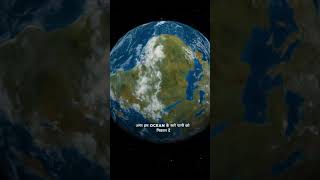 The Geoid shape of earth  space science facts [upl. by Davin]