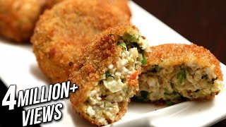 Paneer Cutlet  How To Make Paneer Cutlets  Easy Starter Recipe  Snacks  Ruchis Kitchen [upl. by Ong]