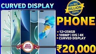 Top 5 Best Curved Display Smartphone Under 20000  Best Phone Under 20000 [upl. by Maxa]