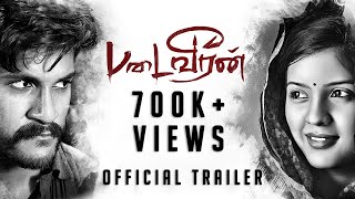 Padaiveeran  Official Trailer  Vijay Yesudas Bharathiraja Amritha  Karthik Raja  Dhana [upl. by Elleynad774]