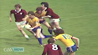 GAANOW Rewind 1981 Galway v Roscommon  National Leagues Final [upl. by Winnie298]