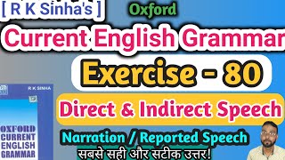 Oxford Current English Grammar Ex 80  Narration wh questions  interrogatives in narration [upl. by Aryk]