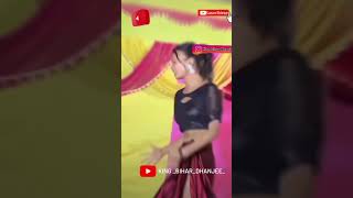 King bihar Dhanjeeजब हरमुनिया पे arkestra video desi moj support dance reel vide yotubeshortj [upl. by Thgirw]