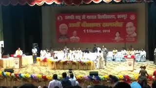 33 convocation of csjm university kanpur 2018 part1 [upl. by Shanan]