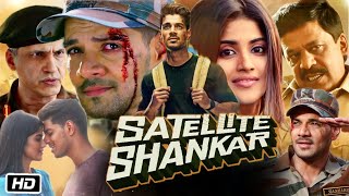 Satellite Shankar Full HD Movie in Hindi  Sooraj Pancholi  Megha Akash  Story Explanation [upl. by Rosati49]