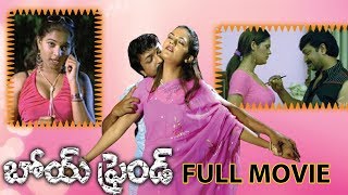 Boy Friend Telugu Full Movie [upl. by Agna347]