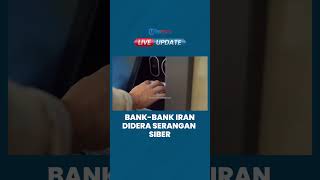 Bakal Ganjar Hukuman ke Israel Bankbank Iran Didera Serangan Siber hingga Tak Bisa Ambil Uang [upl. by Atival]