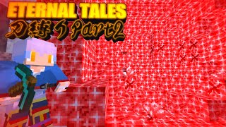 【Elemental Tales】攻略に必要な『ルビー』を探せ！Part2【マインクラフト】 [upl. by Issy]