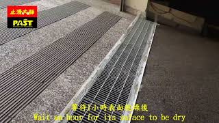 2280 Apartment complex  driveway  ditch cover J2 drivewayclass antislip coating construction [upl. by Nyleahs]