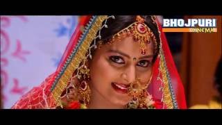 Bahurani  Bhojpuri Cinema  Trailer [upl. by Sarad881]