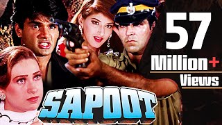 Sapoot Full Movie in HD  Akshay Kumar Hindi Action Movie  Sunil Shetty  Bollywood Action Movie [upl. by Farica616]