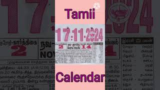 Tamil Calendar 171124 [upl. by Fanchon]