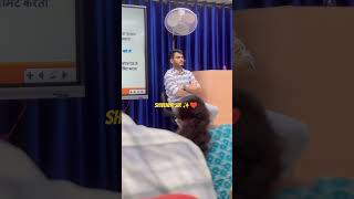 Shivendra Sir springboard accedmy  springboardacademy thespringboard [upl. by Holofernes]