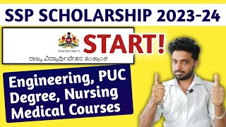 SSP SCHOLARSHIP 202324 APPLY NOW  LAST DATE  HOW amp WHERE TO APPLY SSP SCHOLARSHIP IN KANNADA [upl. by Issej]