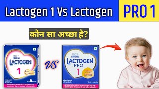 lactogen 1 Vs Lactogen 1 pro lactogen lactogen 1 baby milk powder lactogen 1 review [upl. by Noel]