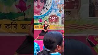 Amar choto tiya pakhir misti dance [upl. by Uohk]