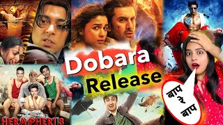 Top 8 ReRelease Bollywood Movies after Tumbbad  Raone  Brahmastra  1920  Tere Naam Re Released [upl. by Darbie]