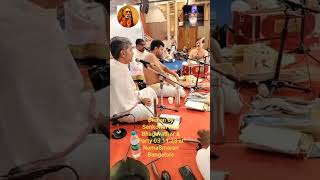 Pibare Rama Rasam song by Senkottai Hari Bhagavathar  NamaSmaran 2023 [upl. by Prunella]