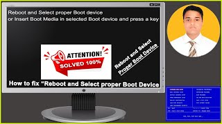 Reboot and select proper boot device or Insert boot media in selected boot device [upl. by Dam]