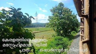 Keralas Scenic Rail Rout Shoranur to Nilambur Road  Shoranur to Angadipuram Jurney [upl. by Gard]