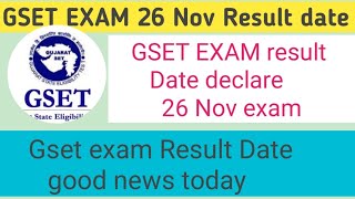 Gset exam 26 Nov Result declared  Gset exam result Date declare 26Nov gset result update [upl. by Marron488]