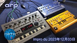 arp  impro 音乐即兴 20231203 MC303 Groovebox Moog SubPhatty JX3P Behringer TD3 Vsynth [upl. by Newkirk]