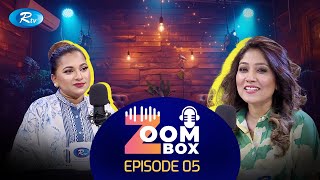 Zoom Box  Sania Sultana Liza  EP 05  Sara Fairuz Zaima  New Podcast Show [upl. by Anwahsit72]