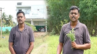 ஒருங்கிணைந்த பண்ணை மூலம் நல்ல லாபம் ஈட்டி வரும் Sivam Farms  Malarum Bhoomi [upl. by Eggett]