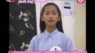 SNSD YoonaSunnySoo YoungHyoyeonand Seo Hyun Audition Tapes 윤아 오디션 [upl. by Refeinnej]