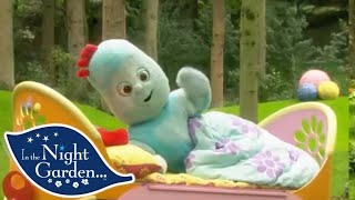 In the Night Garden  حديقة المرح 403 [upl. by Hugibert]