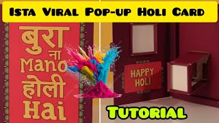 Viral Holi popup card making at home  Holi prank Card  Holicolorpopupcard holi holicard [upl. by Nilorac45]