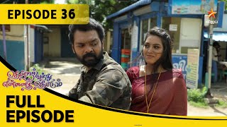 Thendral Vanthu Ennai Thodum  தென்றல் வந்து என்னைத் தொடும்  Full Episode 36 [upl. by Stelle]