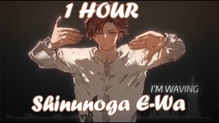 Shinunoga EWa English Cover【Will Stetson】「死ぬのがいいわ」1 HOUR [upl. by Ynattir]