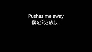 Linkin Park 「Pushing Me Away」Live Piano ver 日本語訳 高音質 lyrics HQ [upl. by Introc]