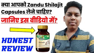 Zandu Shilajit Capsule Review in Hindi  Zandu Shilajit Review  Best Shilajit Capsule  Shilajit [upl. by Namrac229]